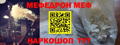 прущая мука Кулебаки