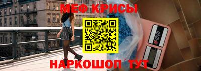 прущая мука Кулебаки