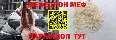 марихуана Кунгур