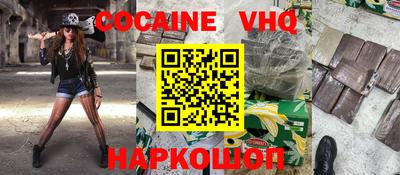 скорость mdpv Кумертау