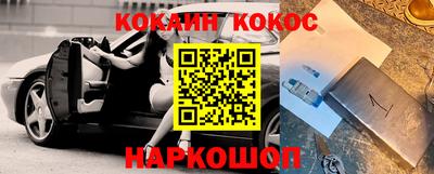 прущая мука Кулебаки