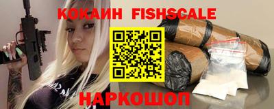 марихуана Кунгур