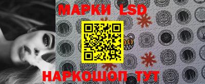 скорость mdpv Кумертау