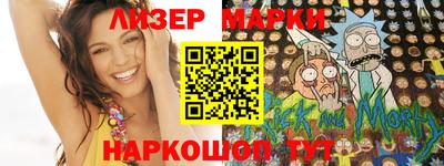 скорость mdpv Кумертау
