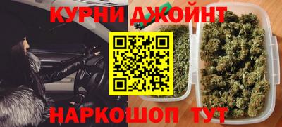 прущая мука Кулебаки