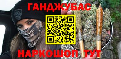 прущая мука Кулебаки