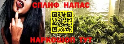 марихуана Кунгур