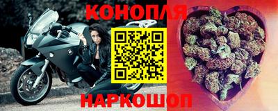 скорость mdpv Кумертау