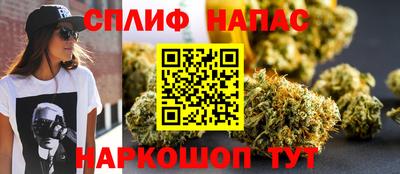 скорость mdpv Кумертау
