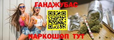 скорость mdpv Кумертау