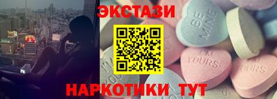 марихуана Кунгур