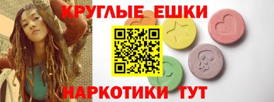 марихуана Кунгур