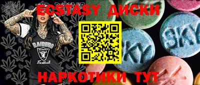 скорость mdpv Кумертау