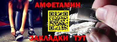 марихуана Кунгур