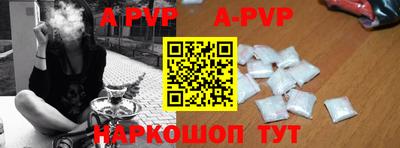 скорость mdpv Кумертау
