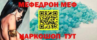 прущая мука Кулебаки