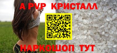 марихуана Кунгур