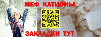 прущая мука Кулебаки